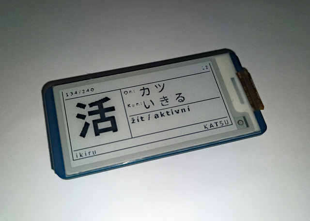 Waveshare 2,13″ e-Paper displej pro Raspberry Pi Pico